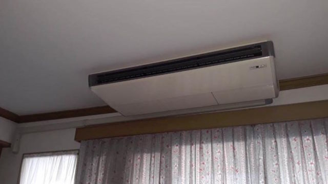 Air Super Cheap - ผลงานที่ผ่านมา